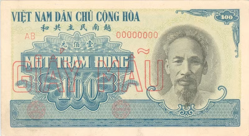 A lo largo de las épocas históricas, las monedas de Vietnam han experimentado un prolongado proceso de formación y desarrollo, sumamente rico y diverso. (Foto: Banco Estatal de Vietnam)