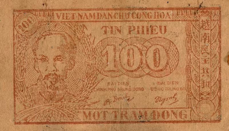 Bono de tesorería. (Foto: Banco Estatal de Vietnam)